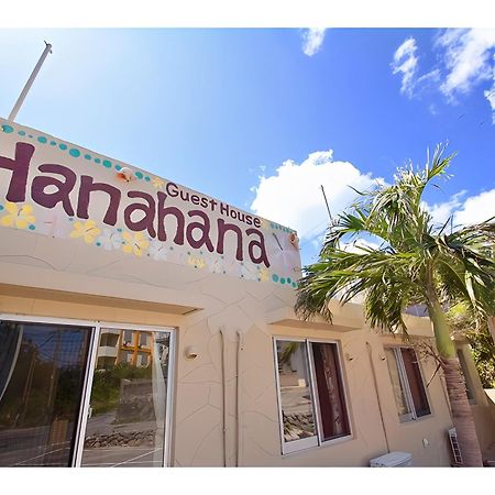 Hanahana Miyakojima エクステリア 写真